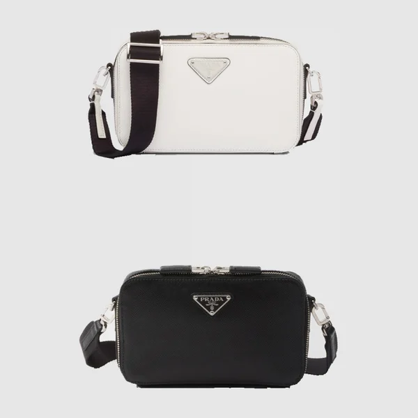 프라다 브리크 사피아노 가죽 백 2VH173 - 허시백
